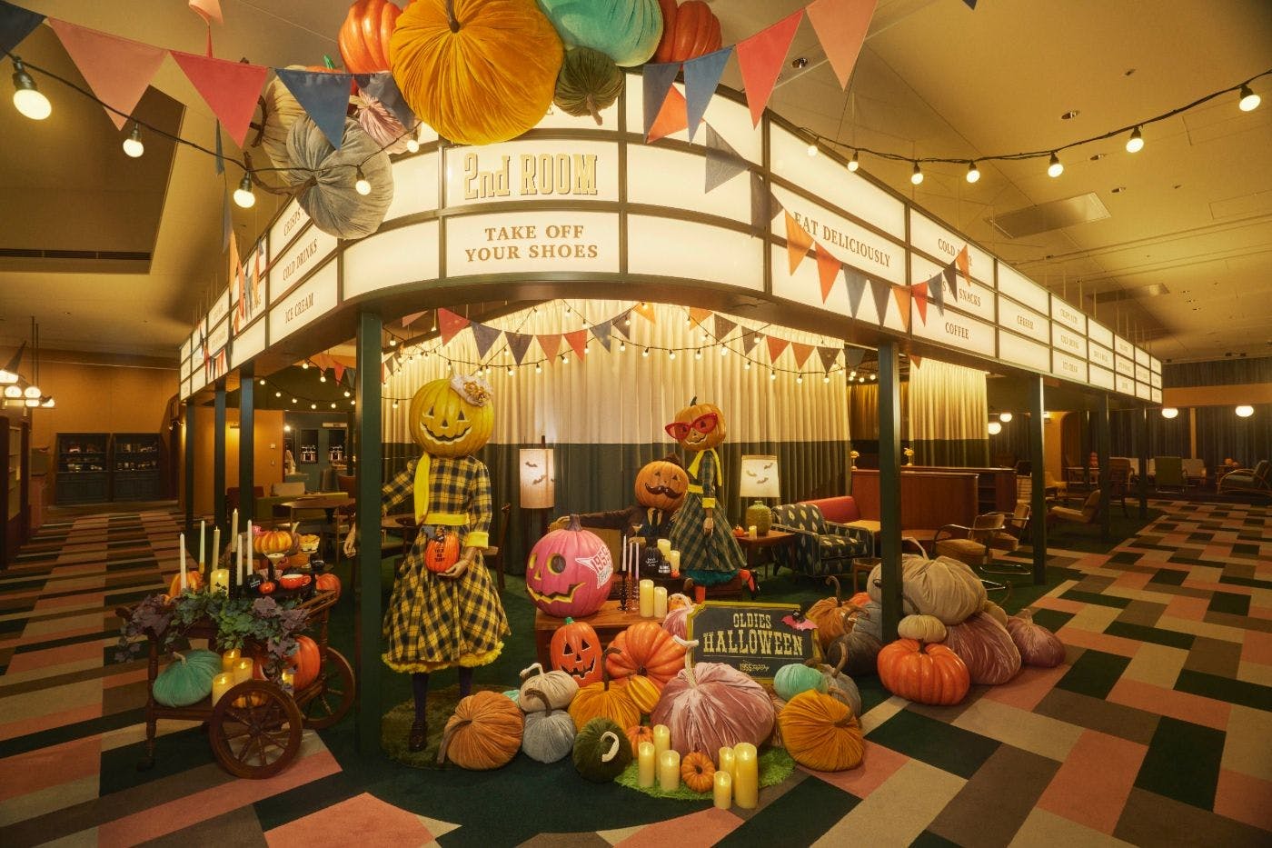 コンセプトは「OLDIES GOODIES」