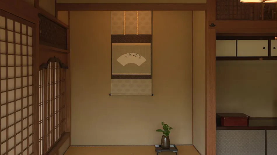 Dogo Onsen Ryotei Umenoya