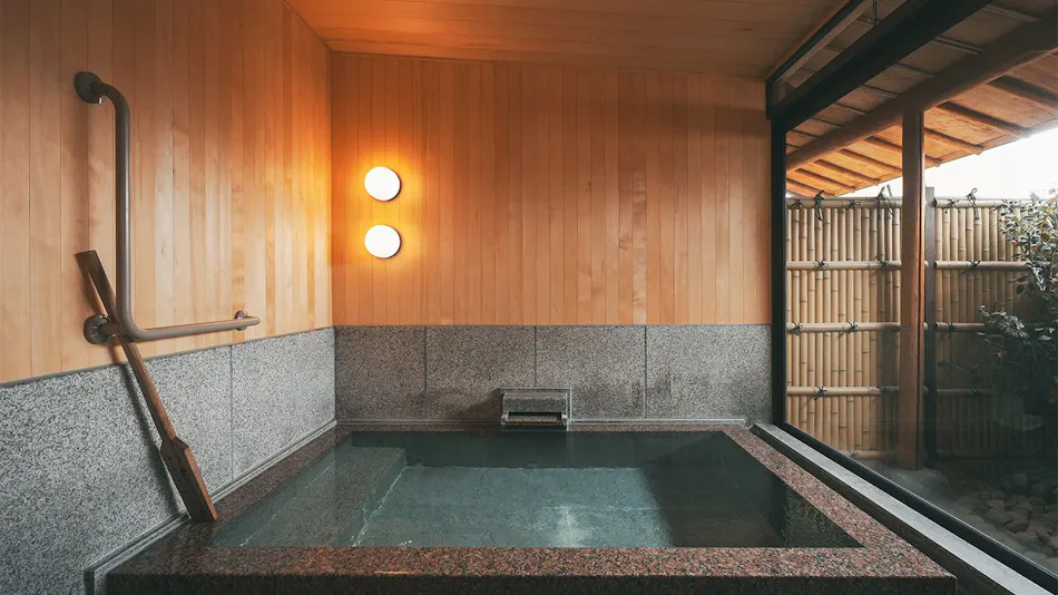 Dogo Onsen Ryotei Umenoya