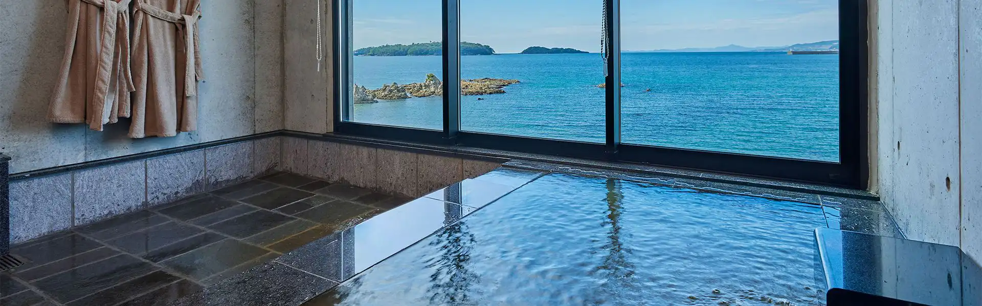 温泉