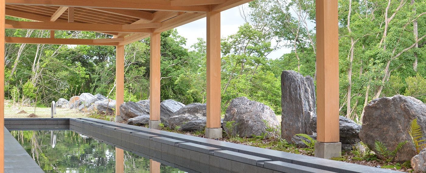 光陰の湯（外湯）