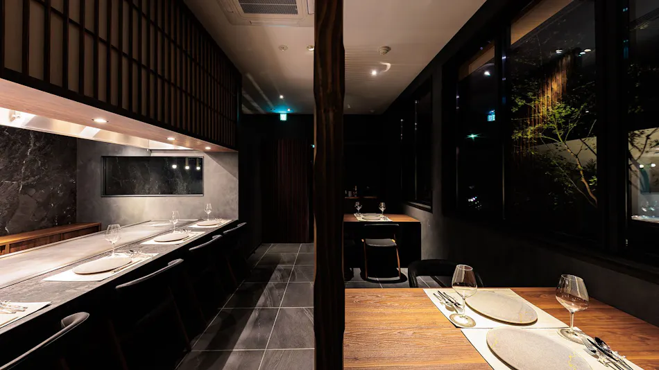 Minatama Residence - Megumi -