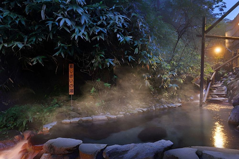 大丸温泉旅館
