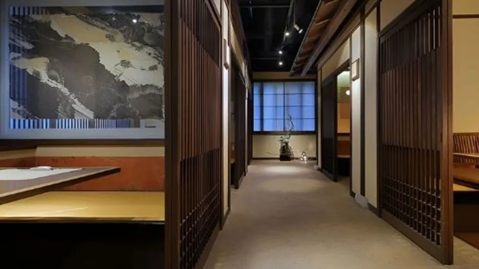 Oomaru Onsen Ryokan