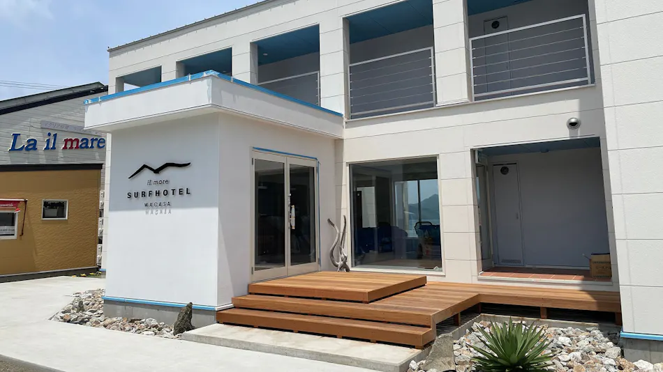 Wakasa Surf Hotel Ilmare