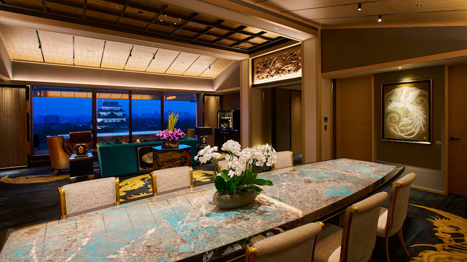 Espacio Nagoya Castle, a member of Leading Hotels of the World