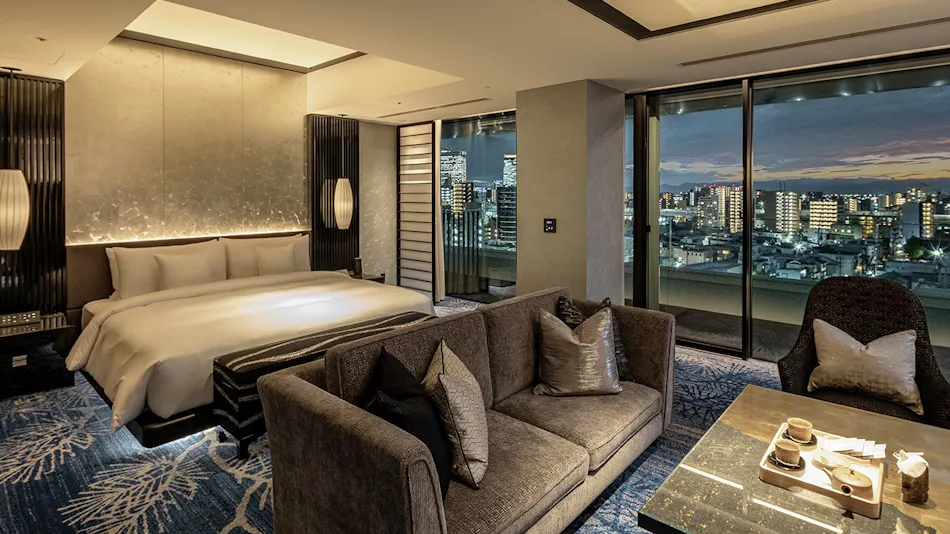 Espacio Nagoya Castle, a member of Leading Hotels of the World