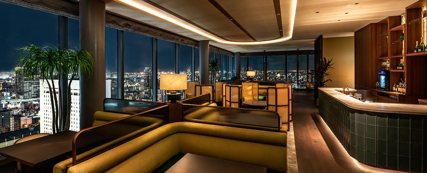 Gate Lounge