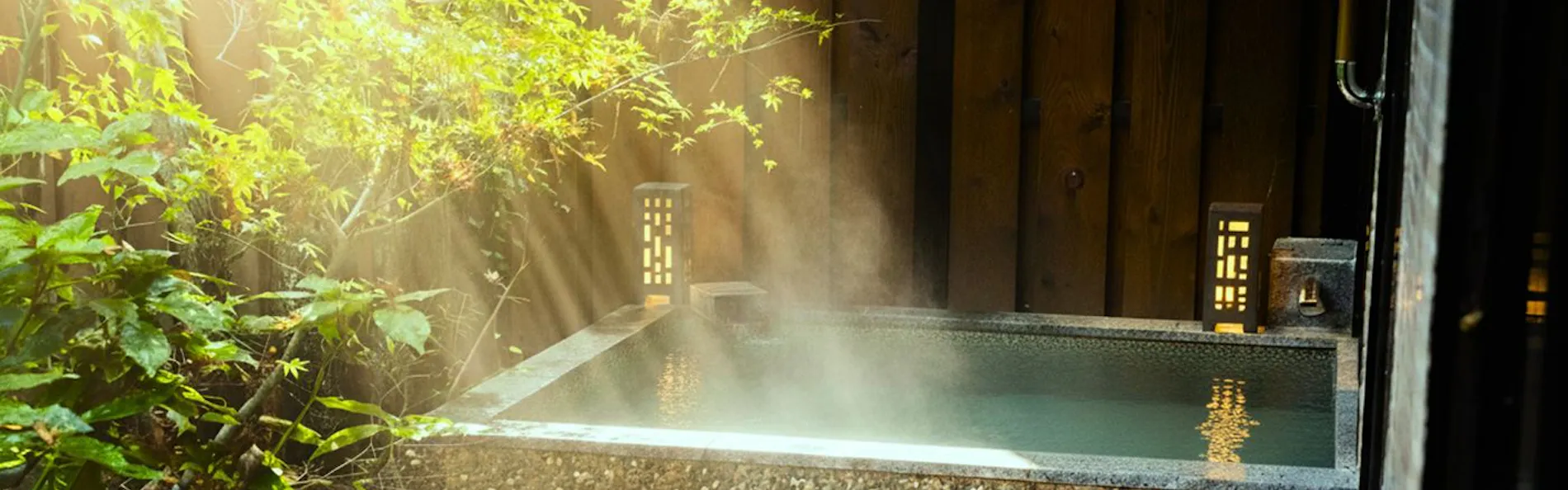 箱根薫風