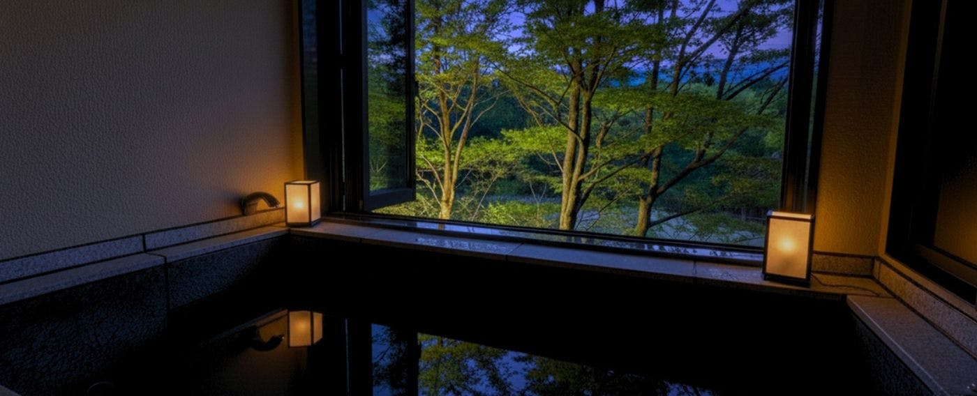箱根薫風