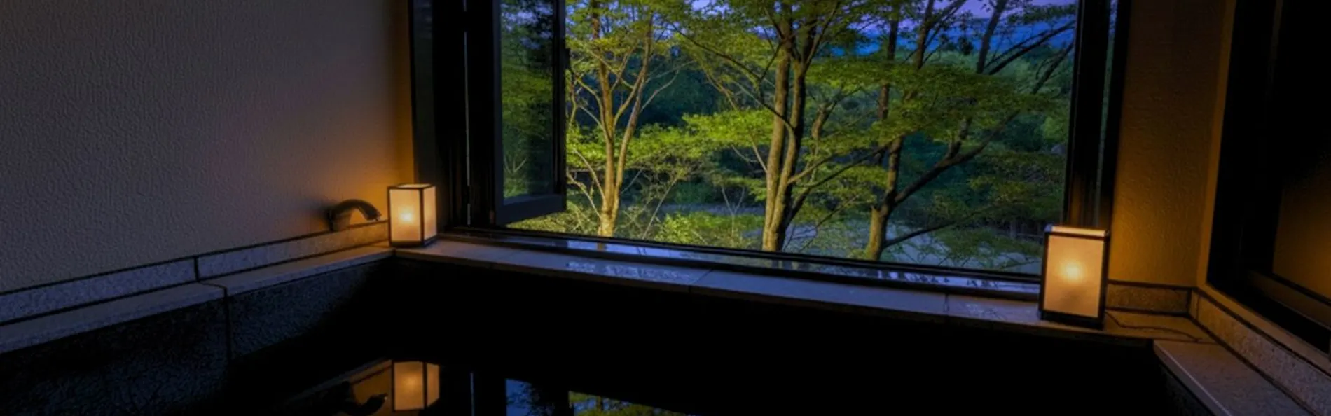 箱根薫風