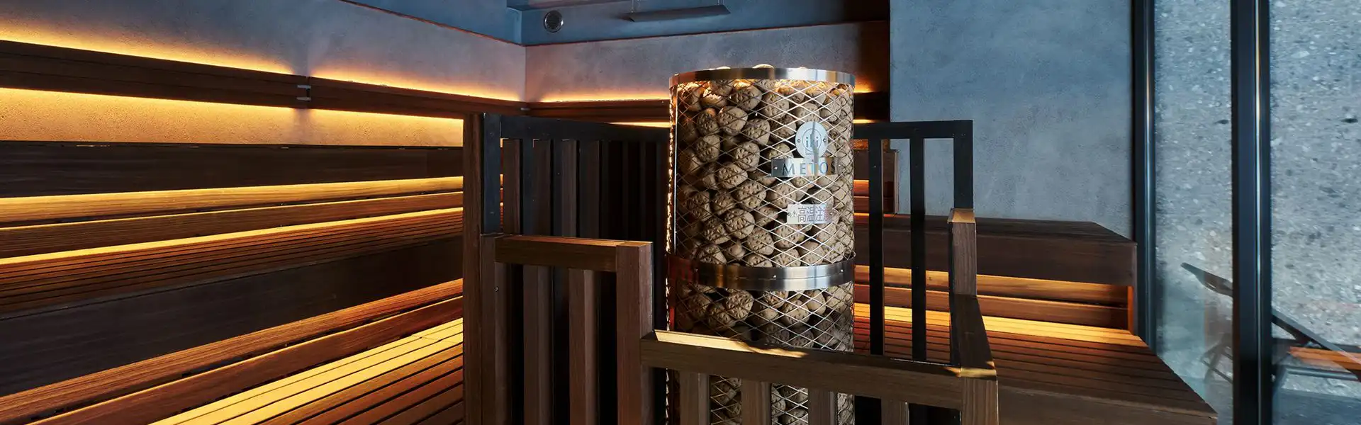 サウナ