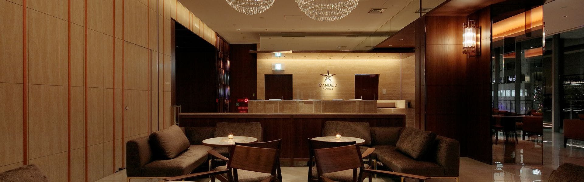 カンデオホテルズ 大阪心斎橋