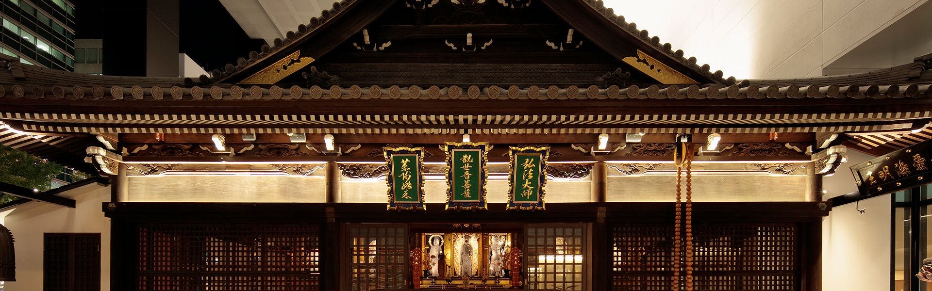 カンデオホテルズ 大阪心斎橋