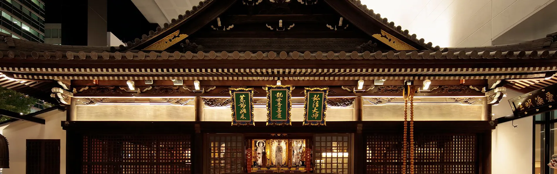 カンデオホテルズ 大阪心斎橋