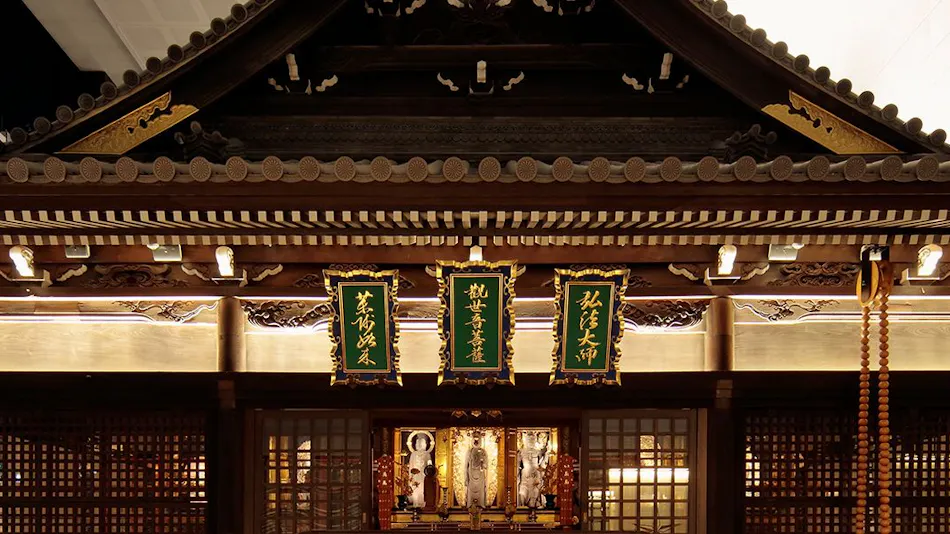 Candeo Hotels Osaka Shinsaibashi