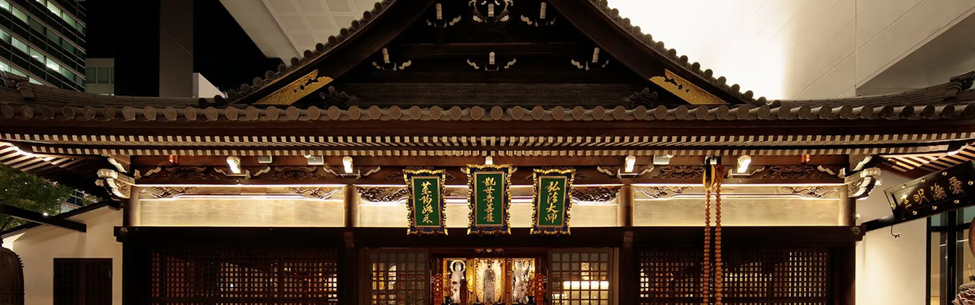カンデオホテルズ 大阪心斎橋