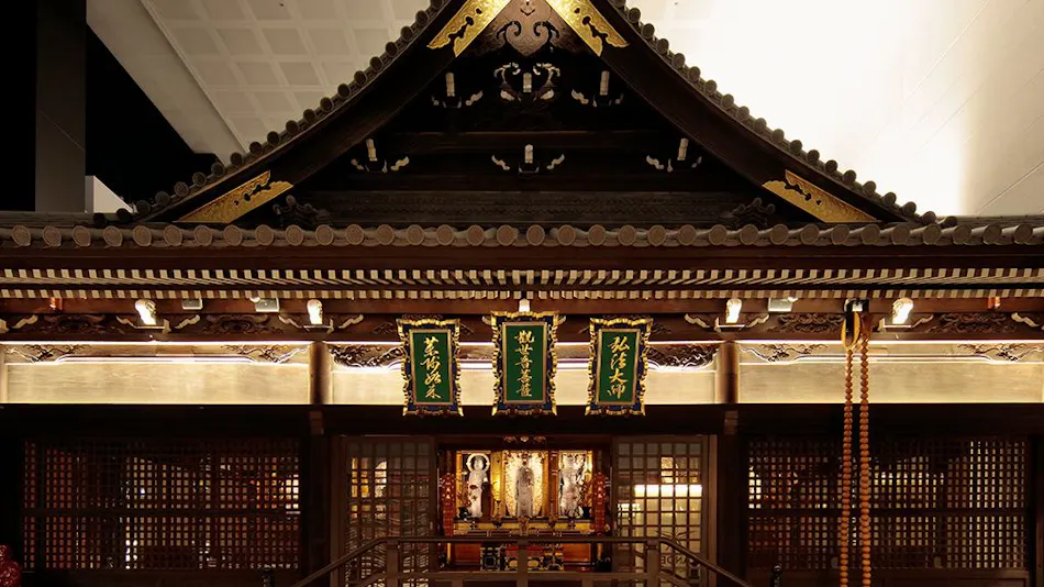 Candeo Hotels Osaka Shinsaibashi