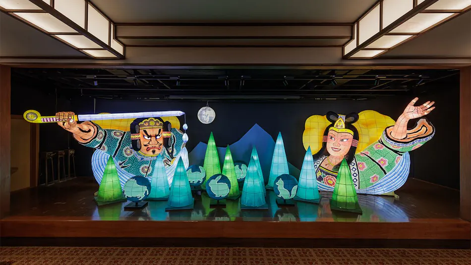 Kamenoi Hotel Tsukubasan