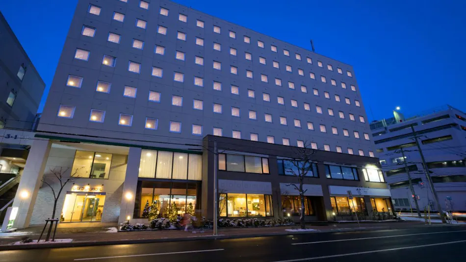 Kotoni Green Hotel