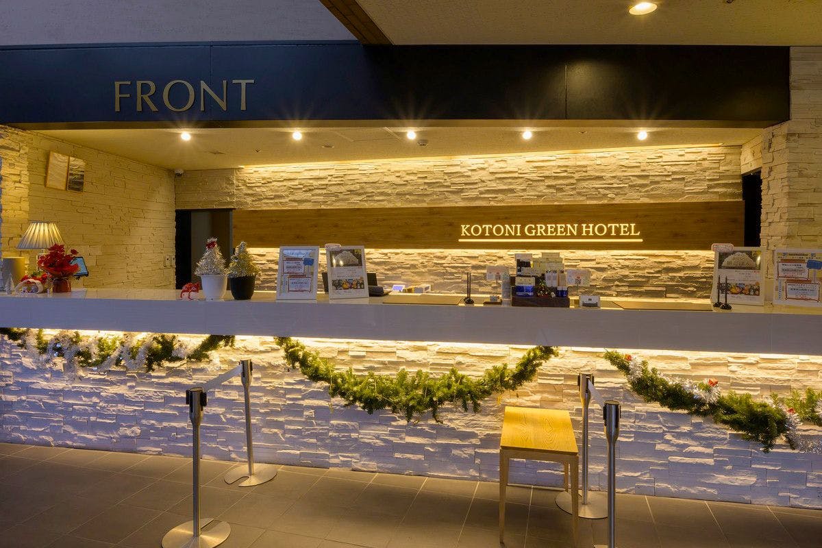 แผนกต้อนรับ