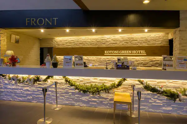 แผนกต้อนรับ