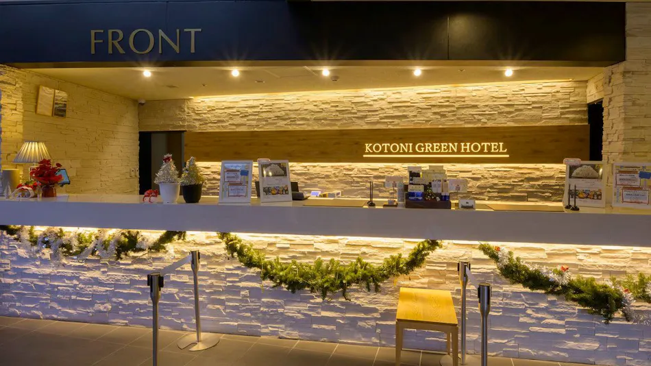 Kotoni Green Hotel