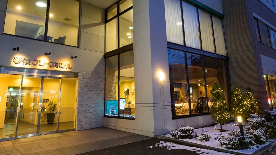 Kotoni Green Hotel