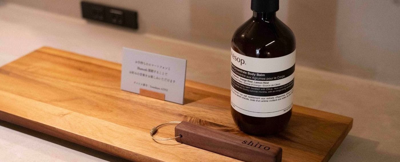 ซาวน่าส่วนตัว พร้อมสิ่งอำนวยความสะดวกจาก Aesop