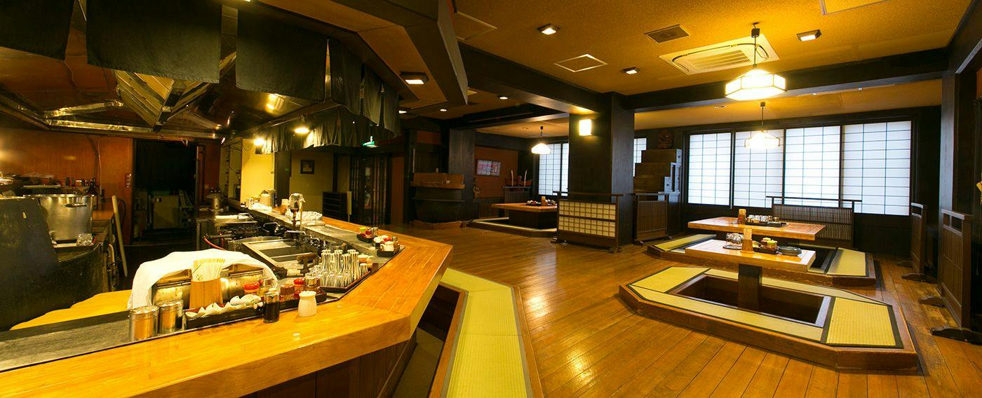 Hiranoya Ryokan & Sauna
