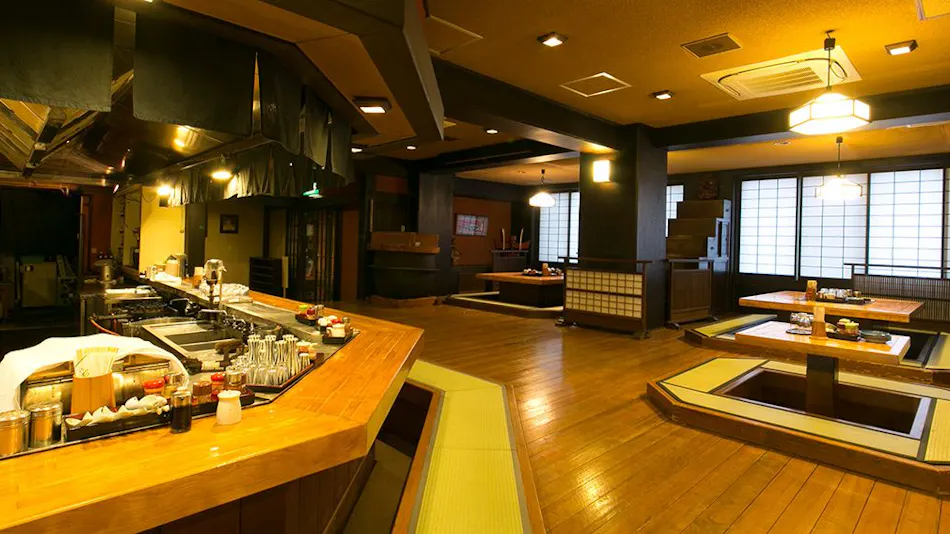 Hiranoya Ryokan & Sauna
