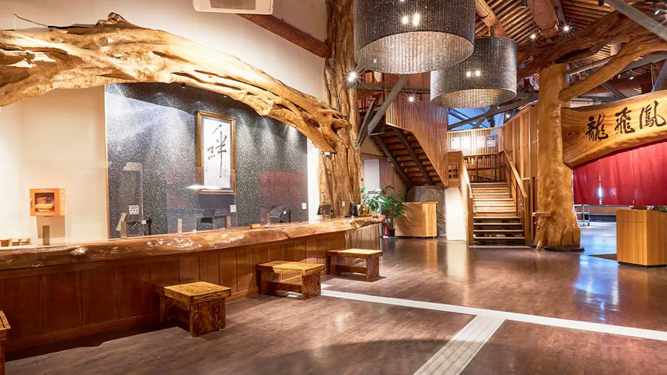 Unzen Mikado Hotel