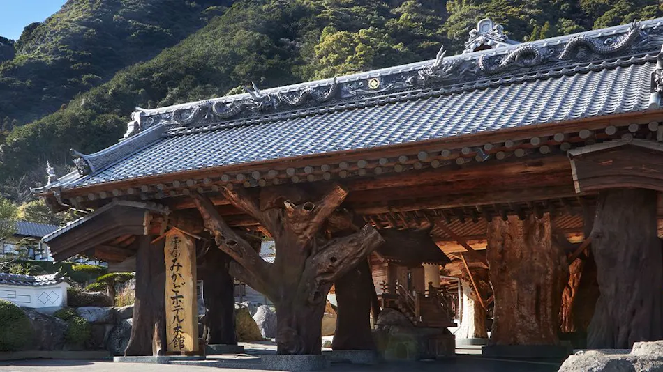 Unzen Mikado Hotel