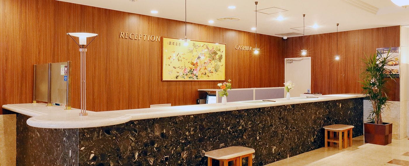 ล็อบบี้