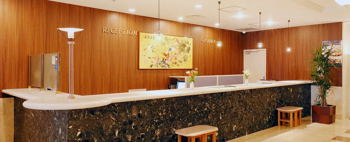 ล็อบบี้