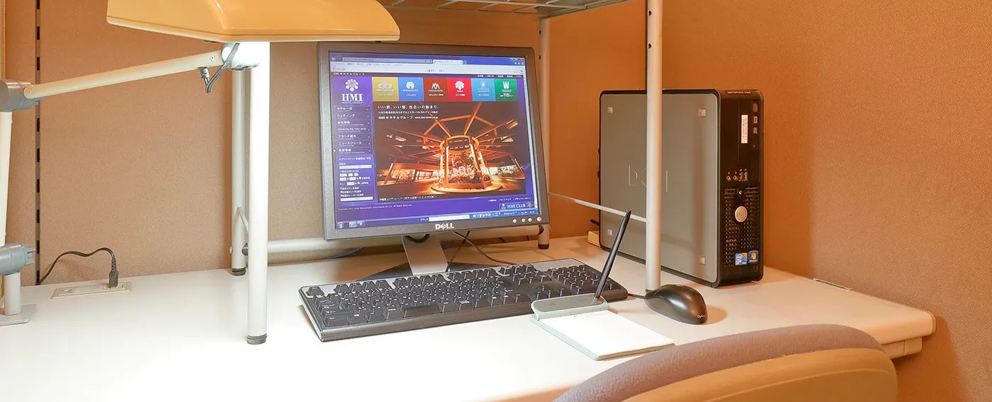 มุมธุรกิจ