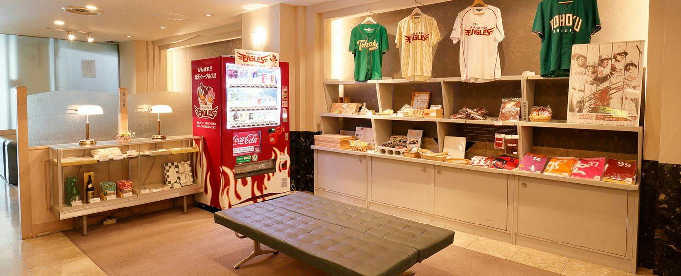 Hotel Pearl City Sendai