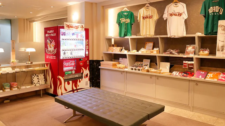 Hotel Pearl City Sendai