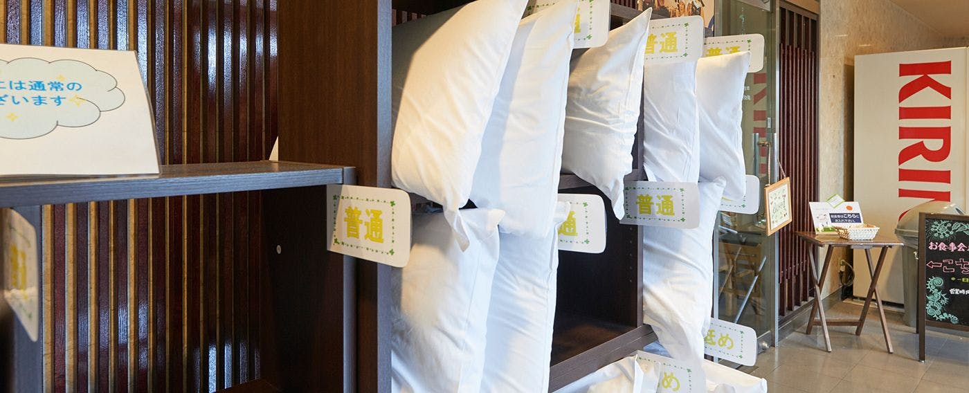 베개 선택 코너