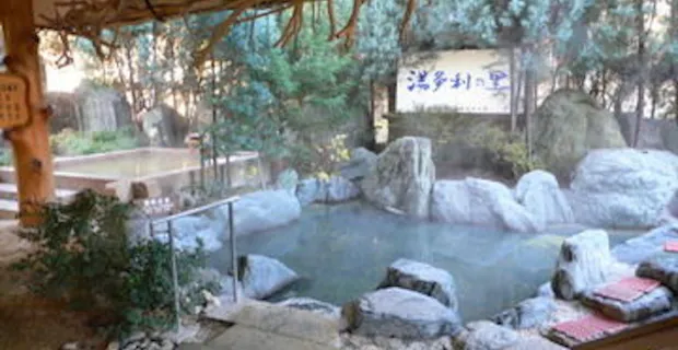 温泉・お風呂