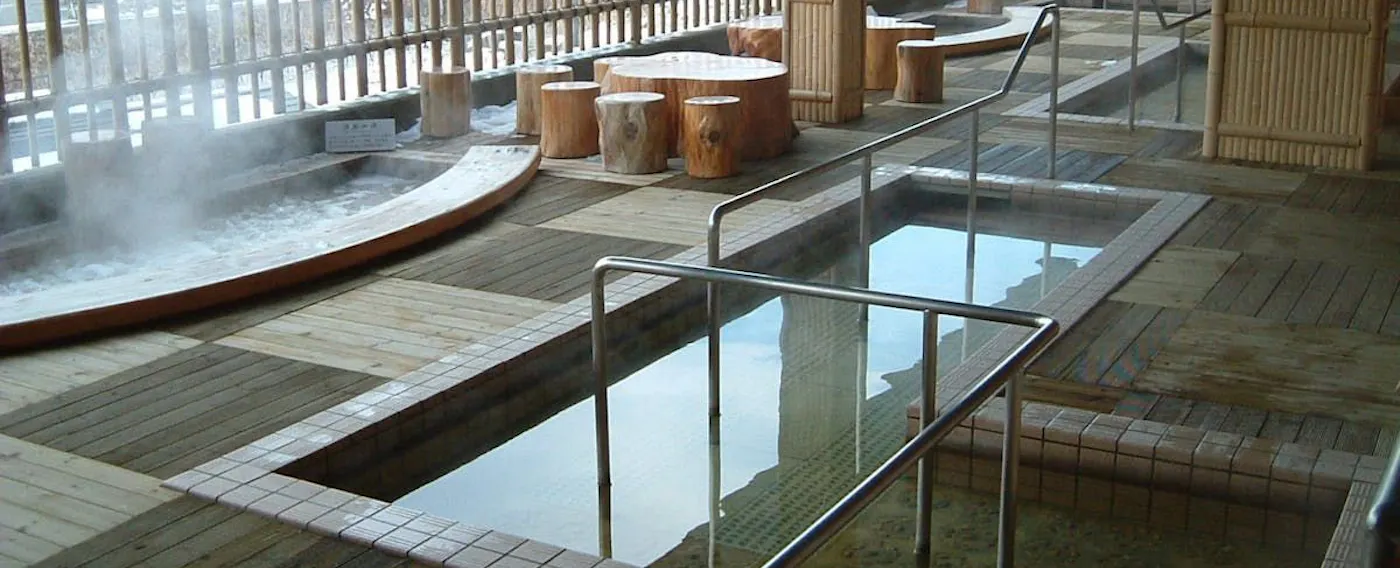 Onsen