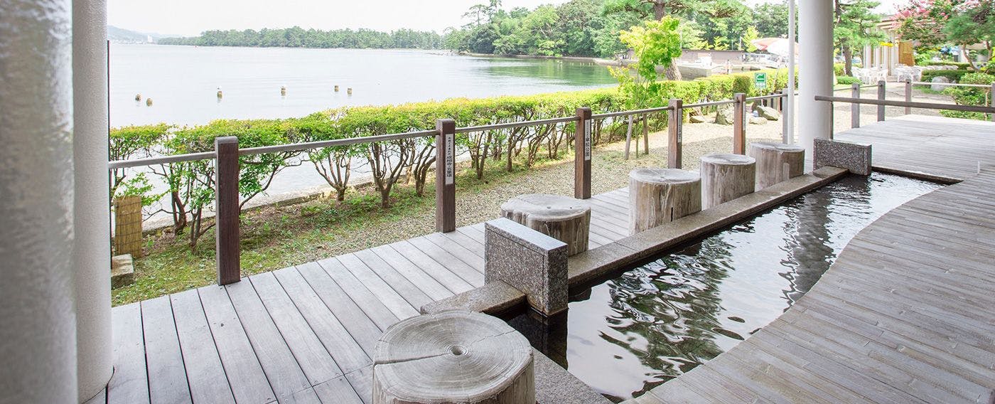 Nakatsukuni no Ashiyu