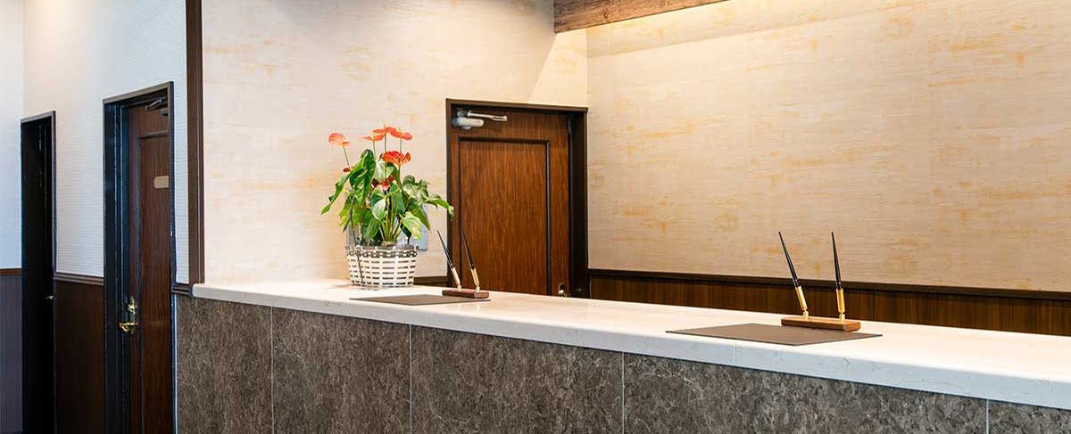 แผนกต้อนรับ