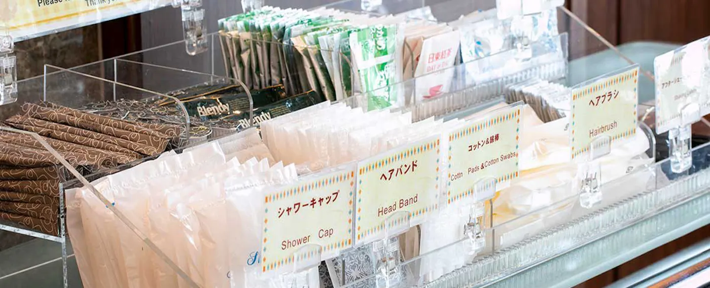 บุฟเฟ่ต์สิ่งอำนวยความสะดวก