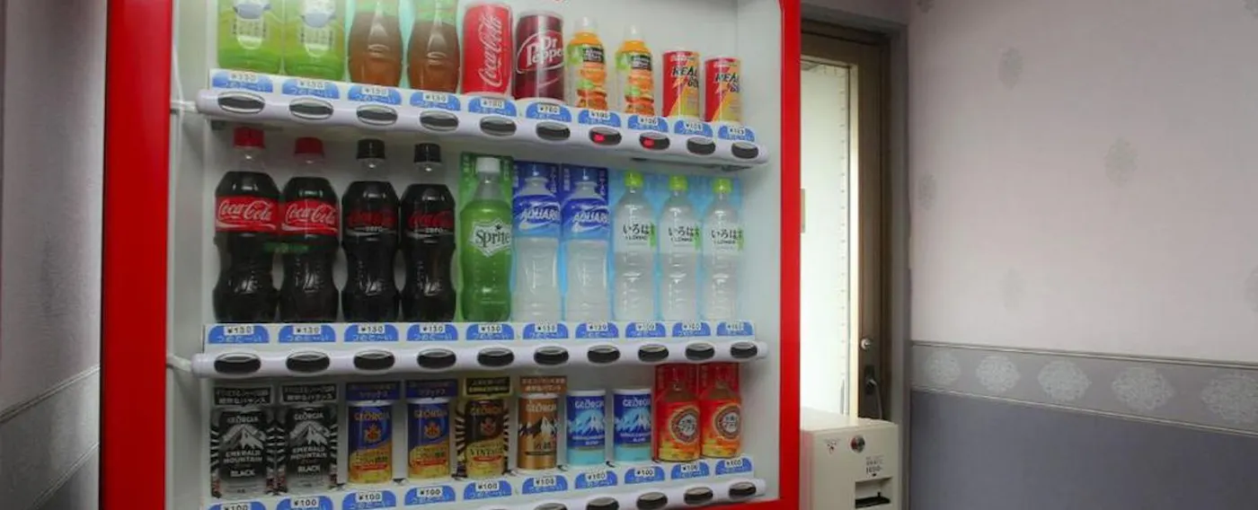 เครื่องจำหน่ายสินค้าอัตโนมัติ