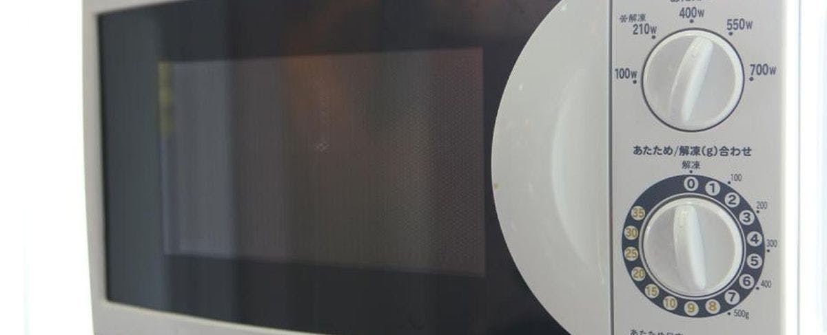 ไมโครเวฟ