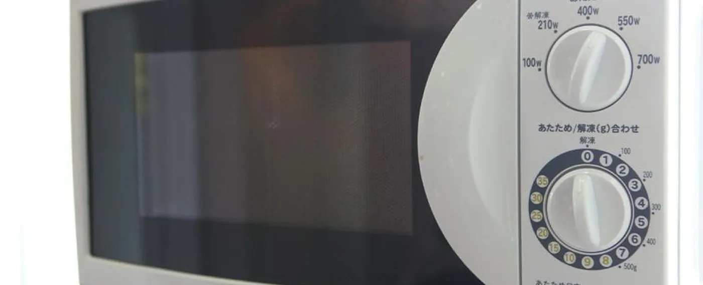 ไมโครเวฟ