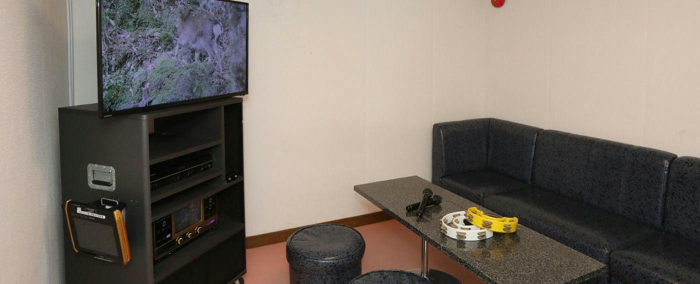 Hotel Ohnoya