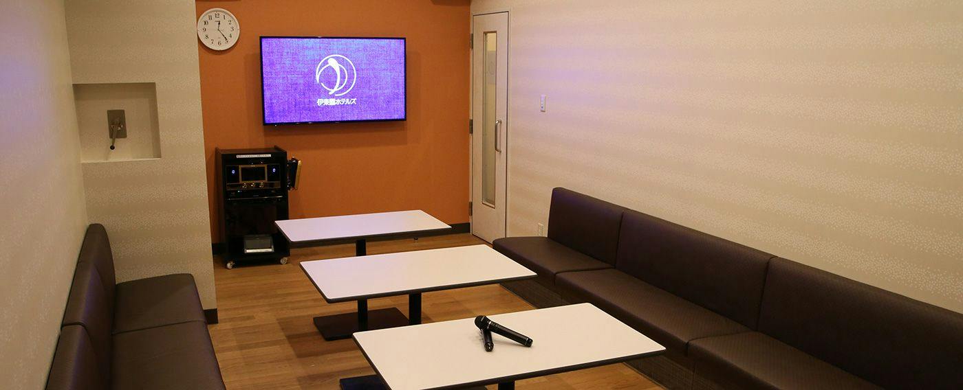 Hotel Ohnoya