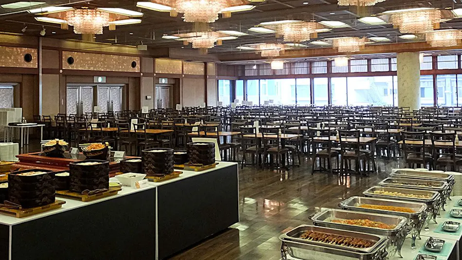 Hotel Ohnoya